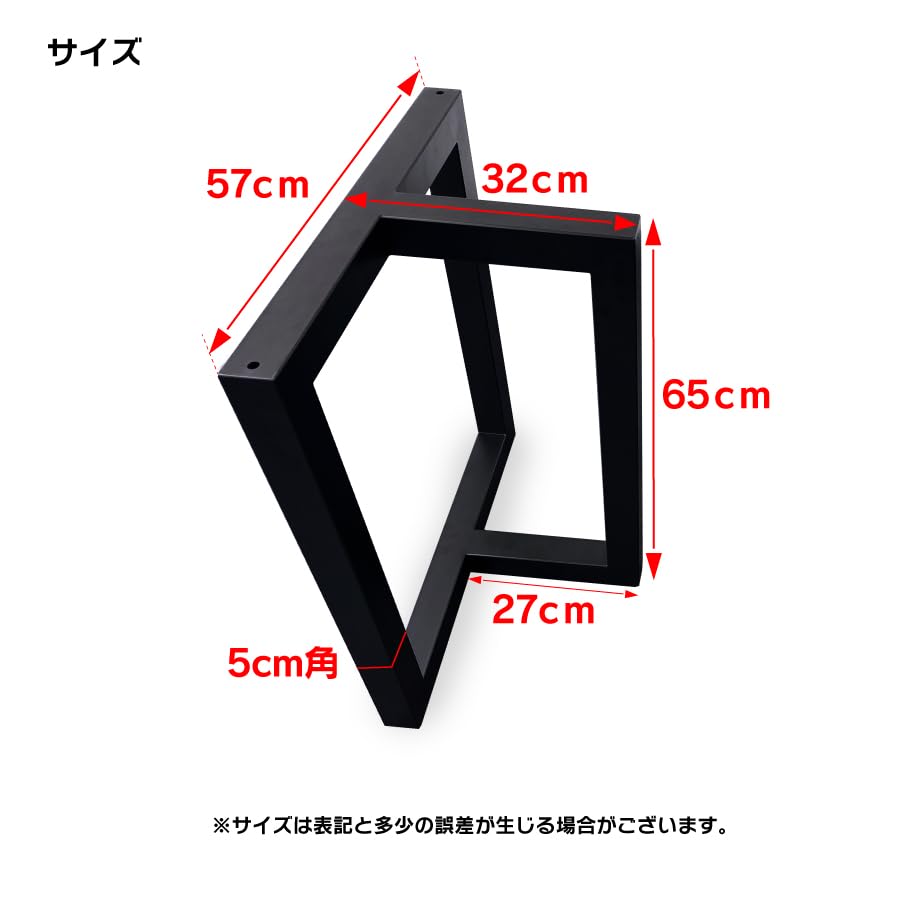 Amazon.co.jp: [Wooden JAPAN匠一松] アイアン脚 T型 50角 （ツヤ消し